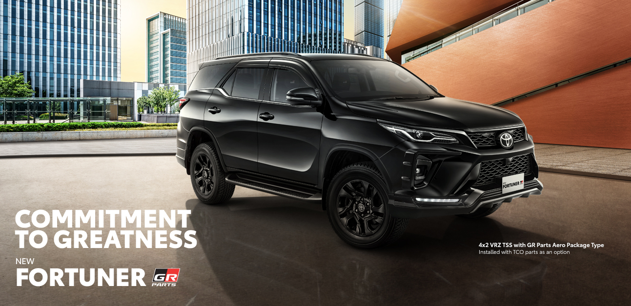 Toyota Fortuner